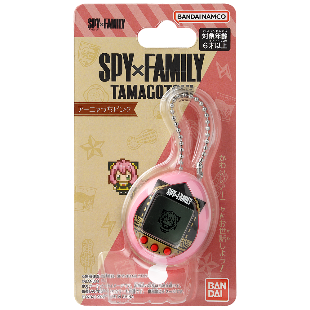 Spy x Family - Tamagotchi: Anya Anyatchi Pink