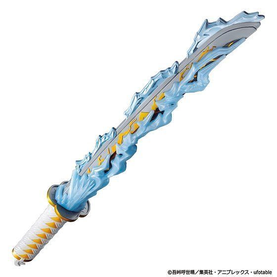 Demon Slayer: Kimetsu no Yaiba DX Zenitsu Agatsuma's Nichirin Blade