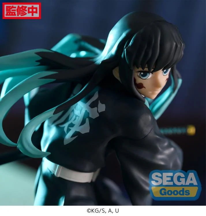 Demon Slayer: Kimetsu no Yaiba FiGURiZM Muichiro Tokito (Awakening) Figure