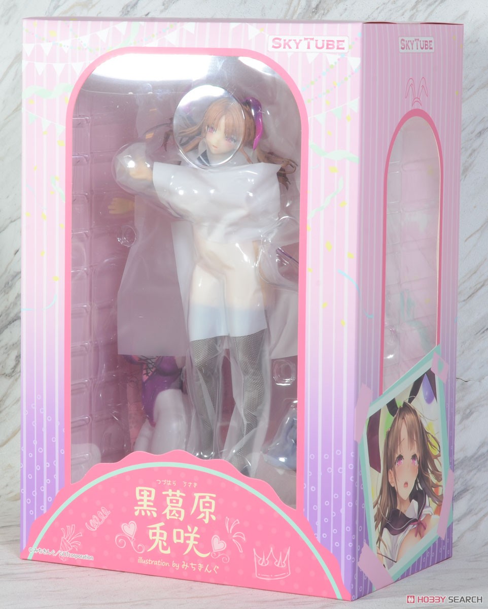 Usaki Tsuzuhara Illustration by Michikin