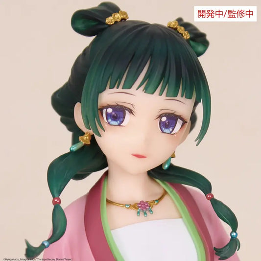 The Apothecary Diaries Maomao Brilliant Figure