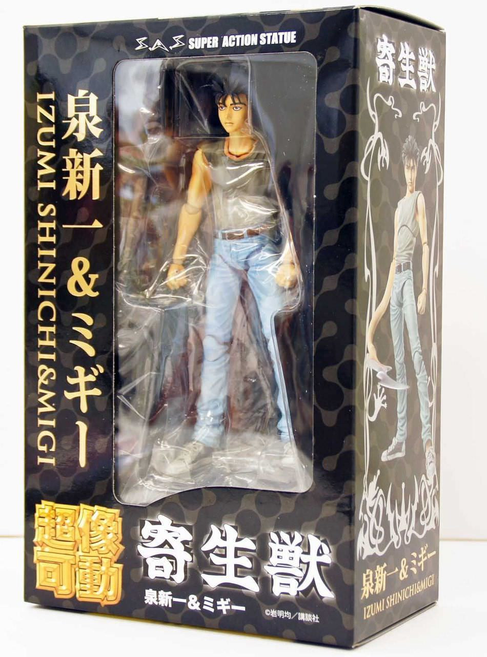Parasyte The Maxime - Izumi Shinichi and Migi Action Figure