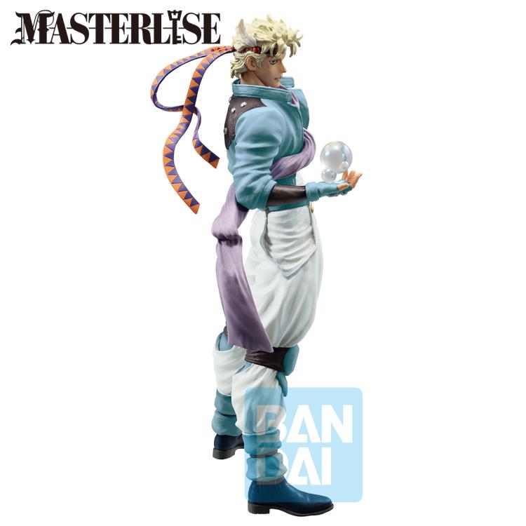 *PRE ORDEN* JoJo's Bizarre Adventure Ichibansho Masterlise Caesar Anthonio Zeppeli (Phantom Blood & Battle Tendency)