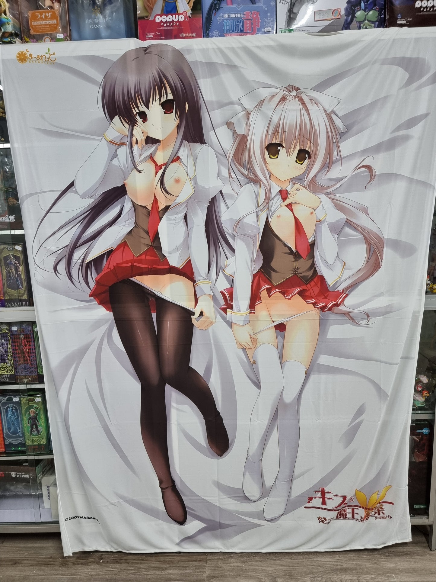 Original KISS x LORD x DARJEELING Maou Koucha Bed Sheet
