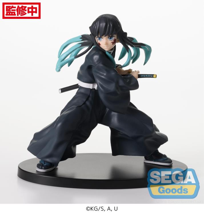 Demon Slayer: Kimetsu no Yaiba FiGURiZM Muichiro Tokito (Awakening) Figure