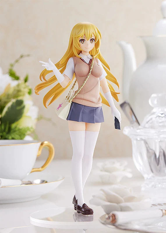(En camino) Pop Up Parade A Certain Scientific Railgun T Misaki Shokuhou