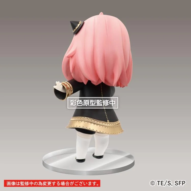Spy x Family Puchieete Anya Forger (Smile Ver.) Figure