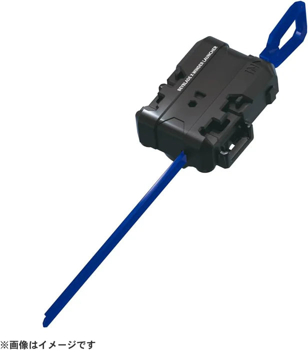 "BEYBLADE X" UX-01 Starter Drain Buster 1-60A