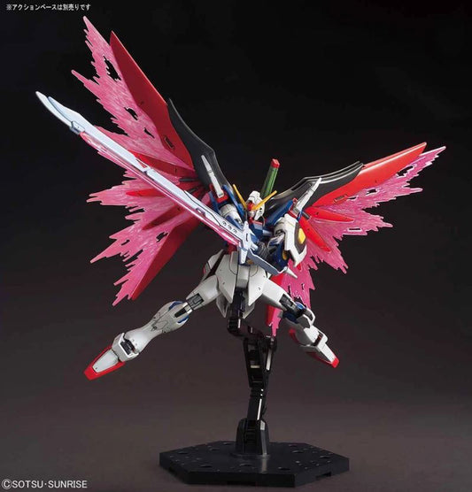 Destiny Gundam Mobile Suit Gundam HGCE 1/144 Model Kit