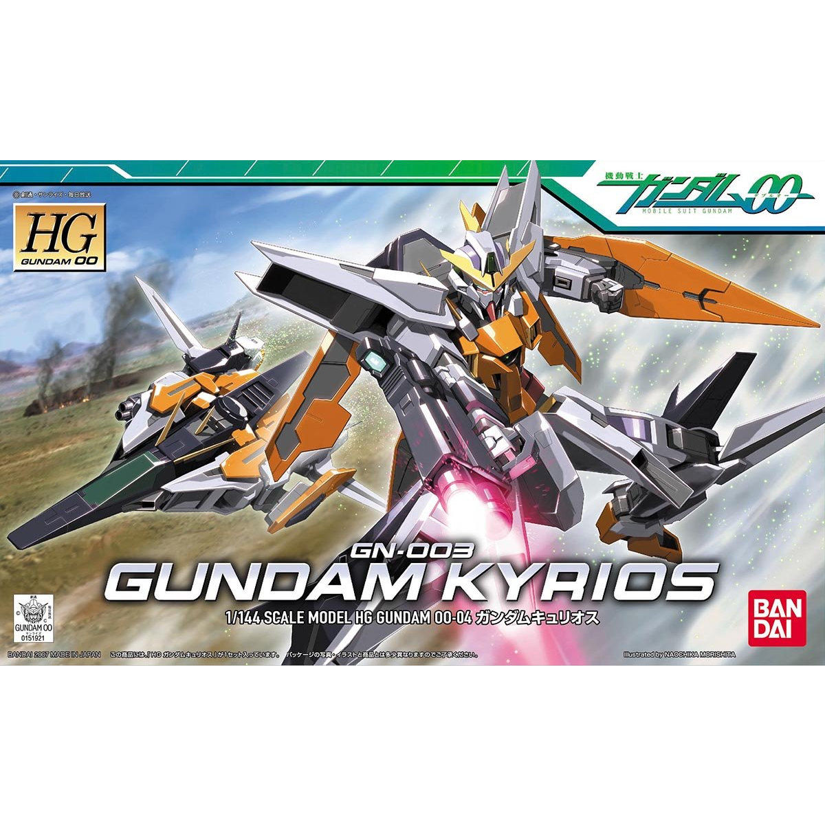 Mobile Suit Gundam 00 - Gundam Kyrios HG00 1/144 Scale Model Kit