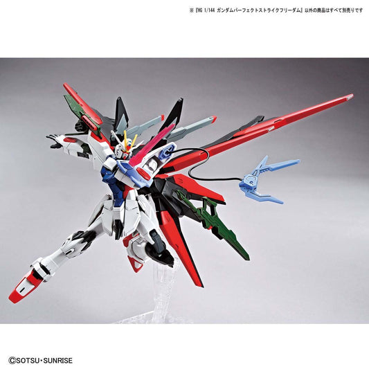 Gundam Breaker Battlogue - Gundam Perfect Strike Freedom HG 1/144 Scale Model Kit