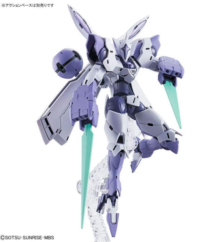 Beguir-Beu Mobile Suit Gundam The Witch From Mercury HG 1/144 Model Kit