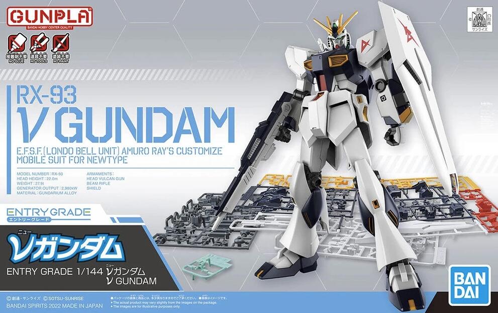 Mobile Suit Gundam: Char's Counterattack - Nu Gundam Entry Grade 1/144 Scale Model Kit
