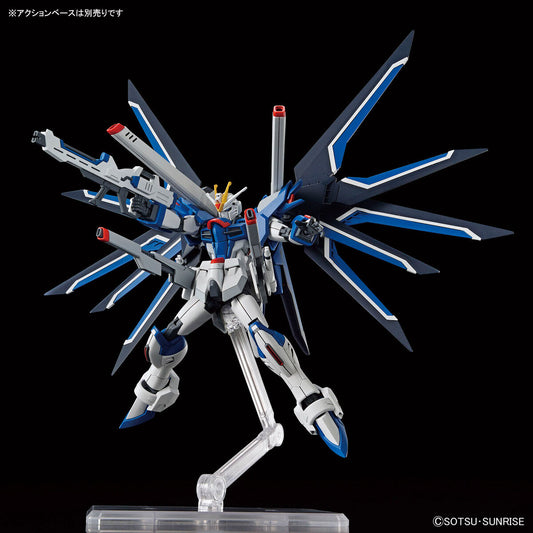 Mobile Suit Gundam SEED Freedom - Rising Freedom Gundam HGCE 1/144 Scale Model Kit
