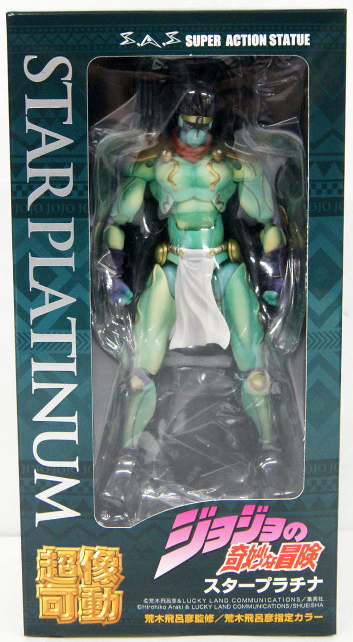 JoJo's Bizarre Adventure Super Action Statue Medicos Star Platinum