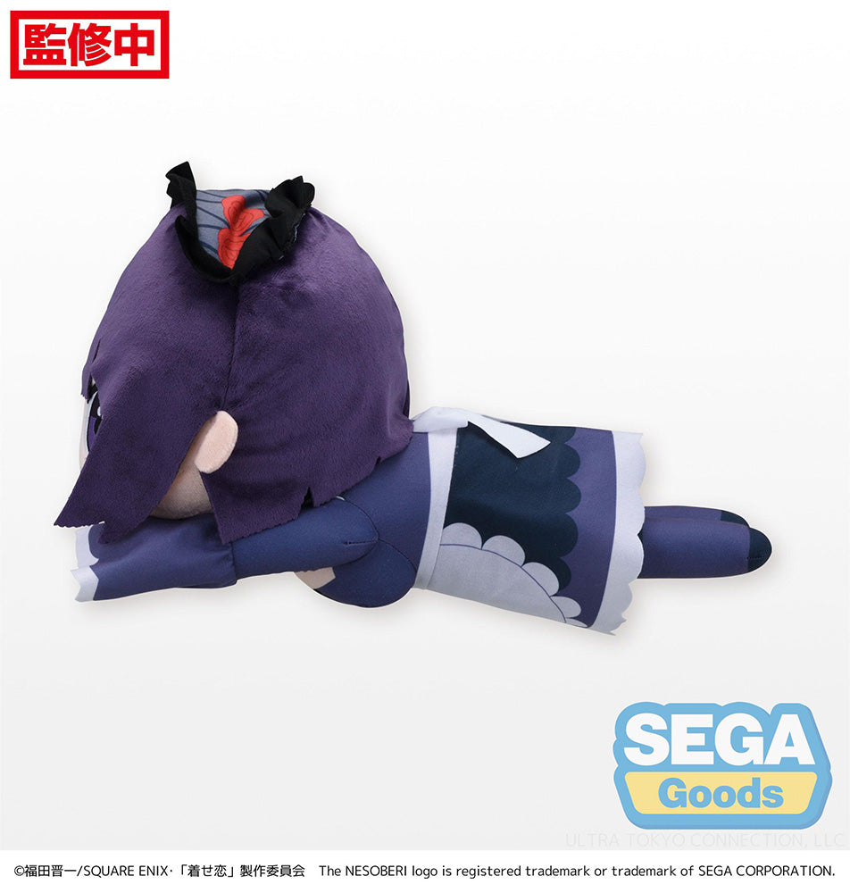 My Dress-Up Darling - Marin Shizuku Kuroe Laydown LL 8 Inch Plush