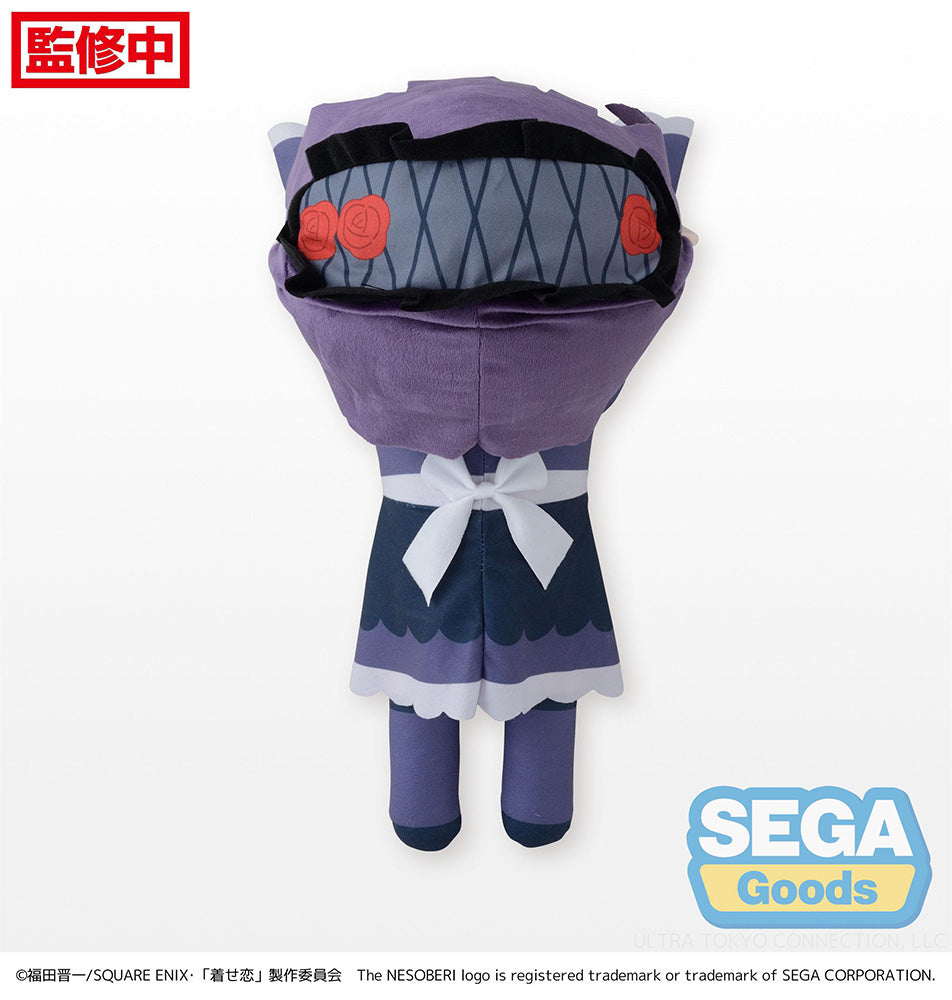 My Dress-Up Darling - Marin Shizuku Kuroe Laydown LL 8 Inch Plush