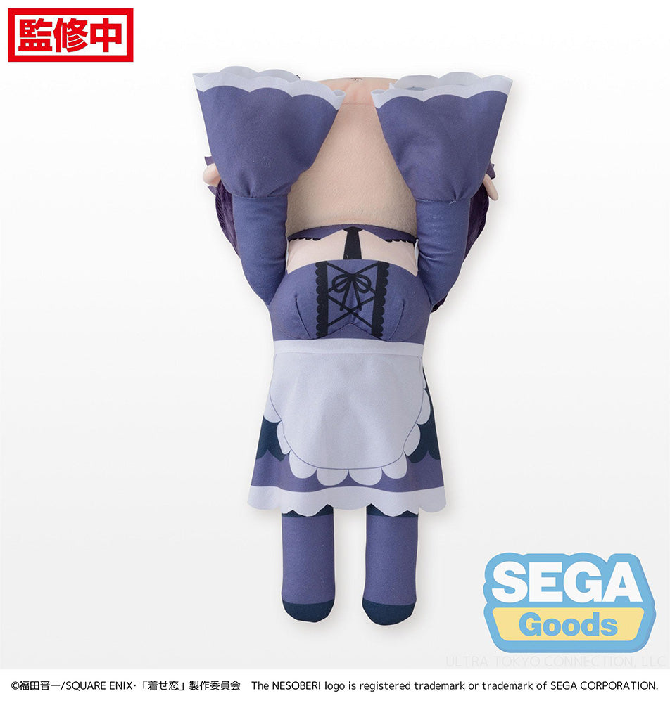 My Dress-Up Darling - Marin Shizuku Kuroe Laydown LL 8 Inch Plush