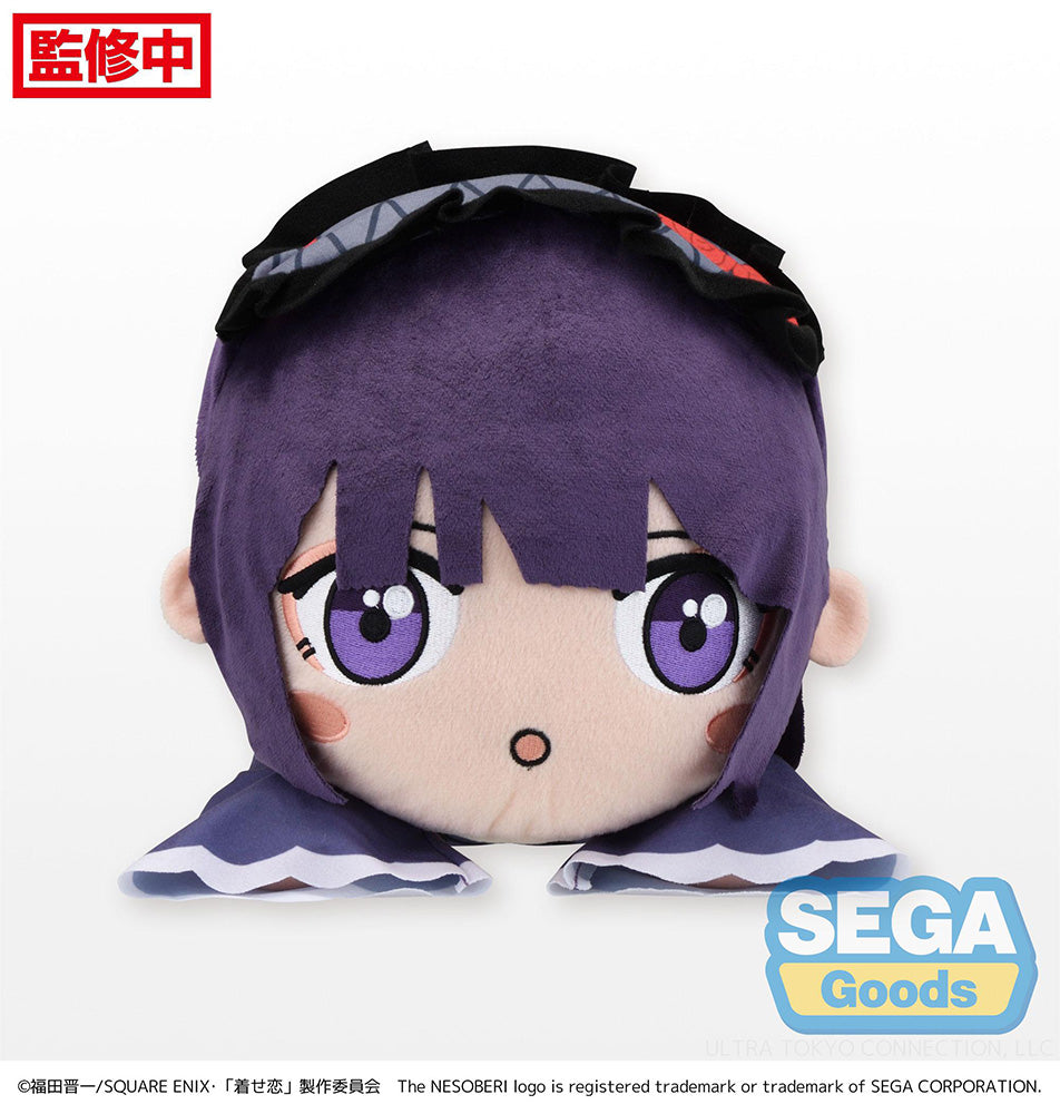 My Dress-Up Darling - Marin Shizuku Kuroe Laydown LL 8 Inch Plush