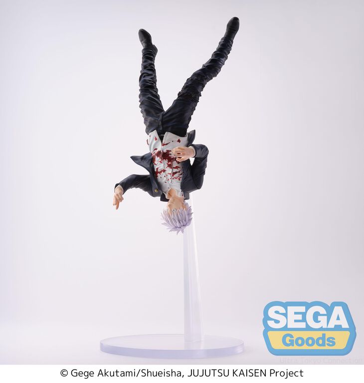 JUJUTSU KAISEN - Satoru Gojo FIGURIZMa Prize Figure (Cursed Technique Reversal: Red Ver.)