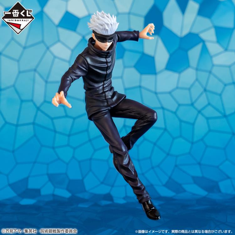 Jujutsu Kaisen Ichibansho Satoru Gojo Reprint Ver. (The Fourth)