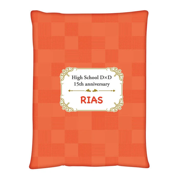 High School DxD - Rias Gremory 15th Anniversary Cushion