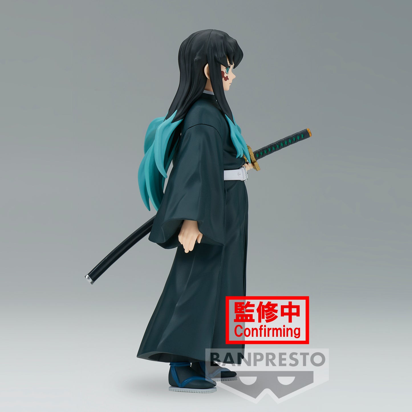 Demon Slayer: Kimetsu no Yaiba - Muichiro Tokito Figure (Vol. 44 Ver.)