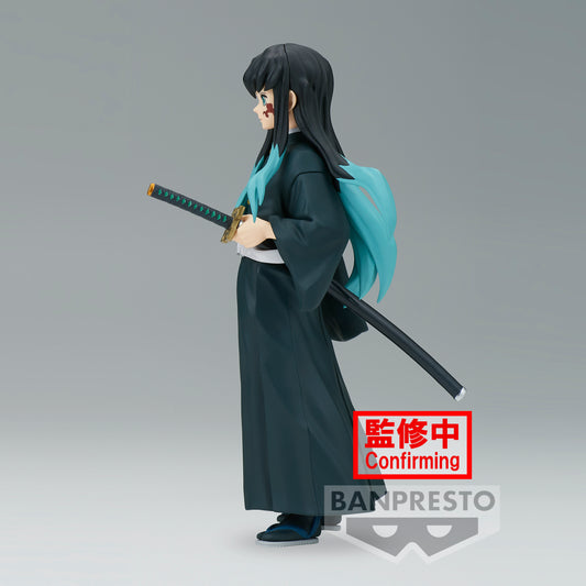 Demon Slayer: Kimetsu no Yaiba - Muichiro Tokito Figure (Vol. 44 Ver.)