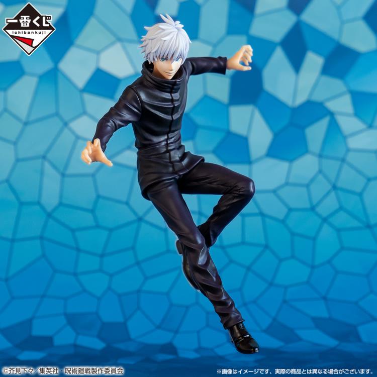 Jujutsu Kaisen Ichibansho Satoru Gojo Reprint Ver. (The Fourth)
