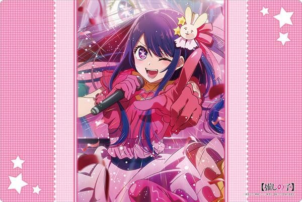 Bushiroad Rubber Mat Collection V2 Vol. 1036 "Oshiko" Ai Part 2