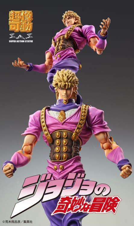 JoJo's Bizarre Adventure Super Action Statue Dio Brando (Reissue)