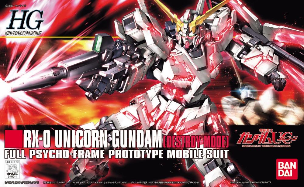 Mobile Suit Gundam Unicorn HGUC Unicorn Gundam (Destroy Mode) 1/144 Scale Model Kit