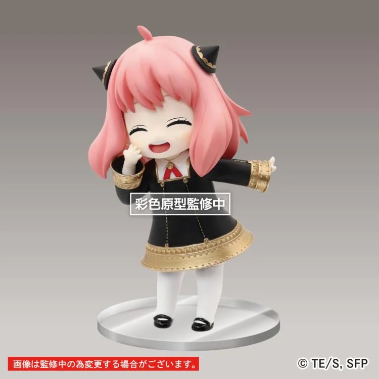 Spy x Family Puchieete Anya Forger (Smile Ver.) Figure