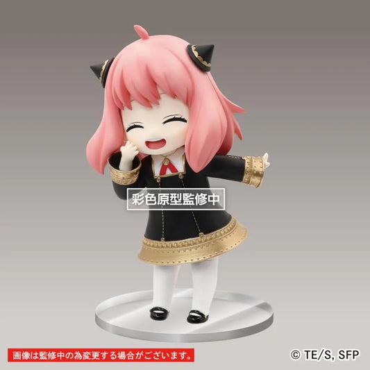 Spy x Family Puchieete Anya Forger (Smile Ver.) Figure
