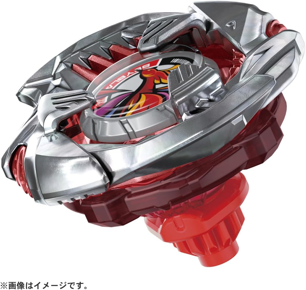 Beyblade X Beyblade X BX-38 Booster Garuda Carmesí 4-70TP