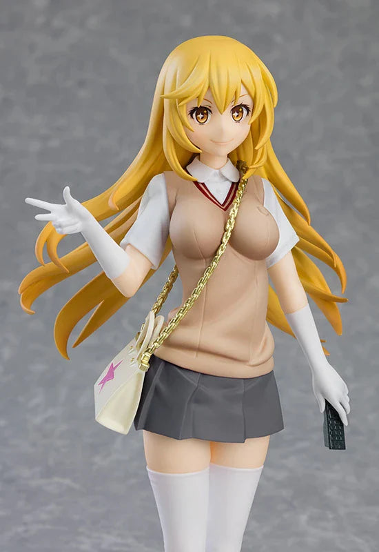 (En camino) Pop Up Parade A Certain Scientific Railgun T Misaki Shokuhou