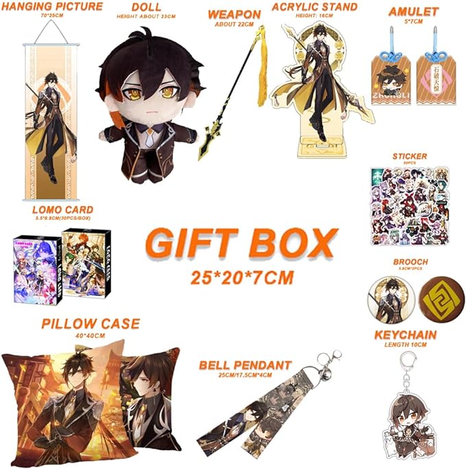 Genshin Merch Box - Zhongli
