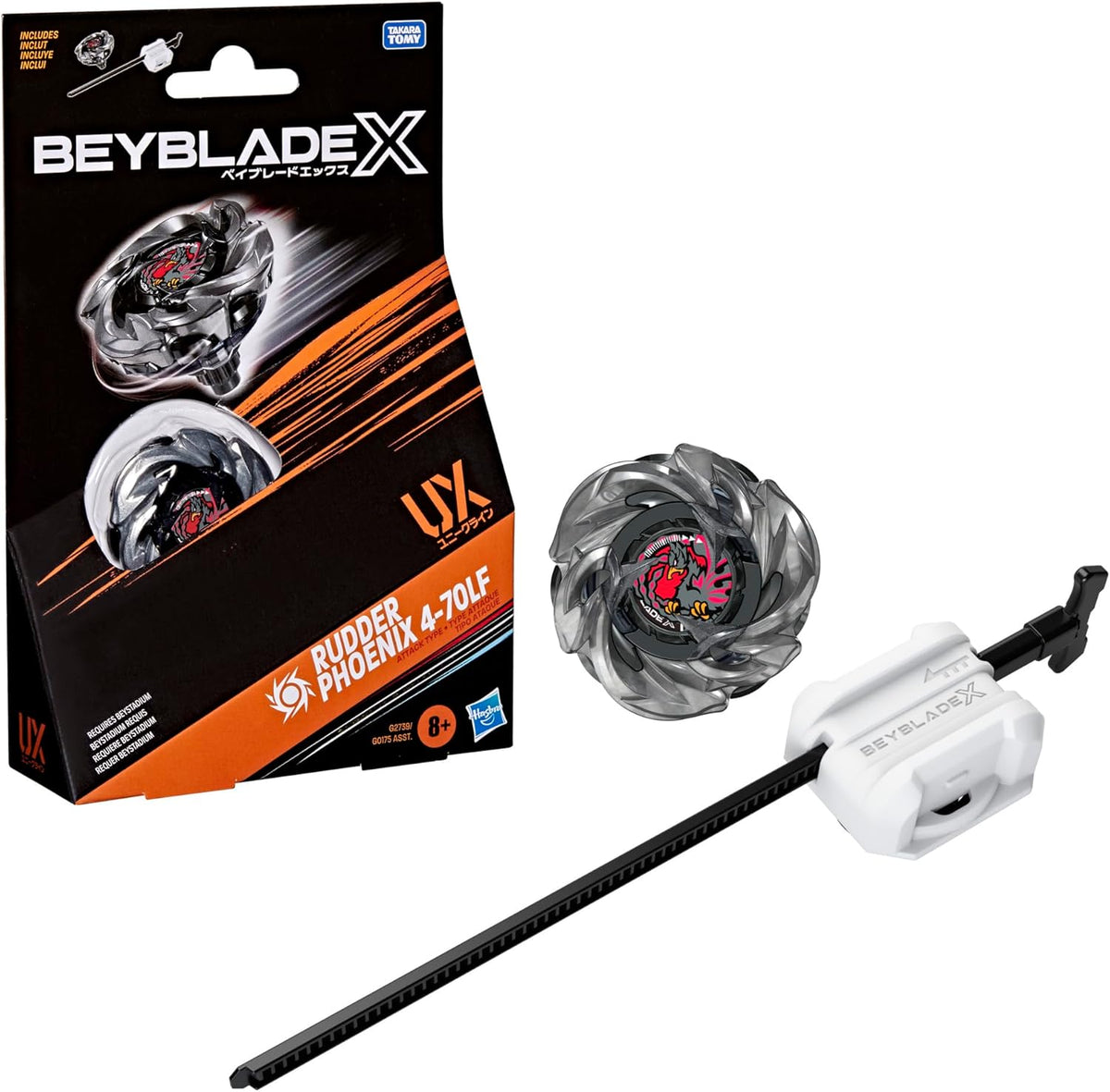 Beyblade X Rudder Phoenix 4-70LF UX