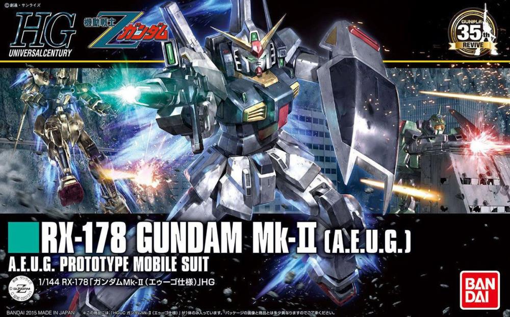 Mobile Suit Zeta Gundam HGUC RX-178 Gundam Mk-II (AEUG) 1/144 Scale Model Kit