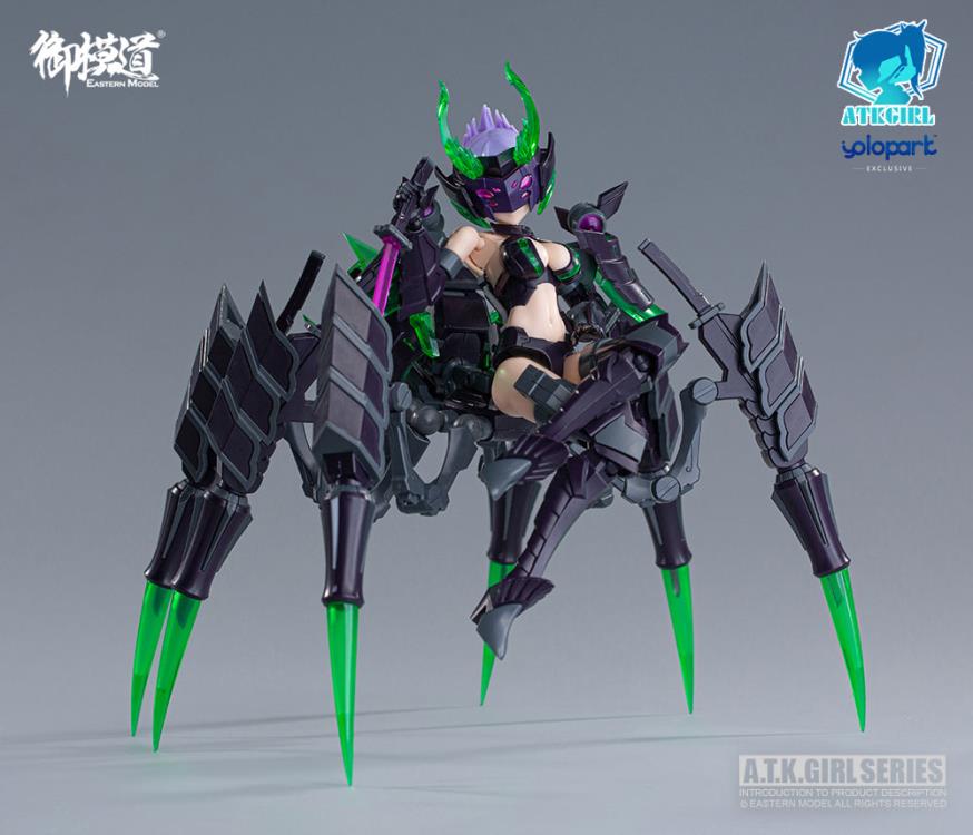 A.T.K. Girl Arachne 2.0 1/12 Scale Model Kit