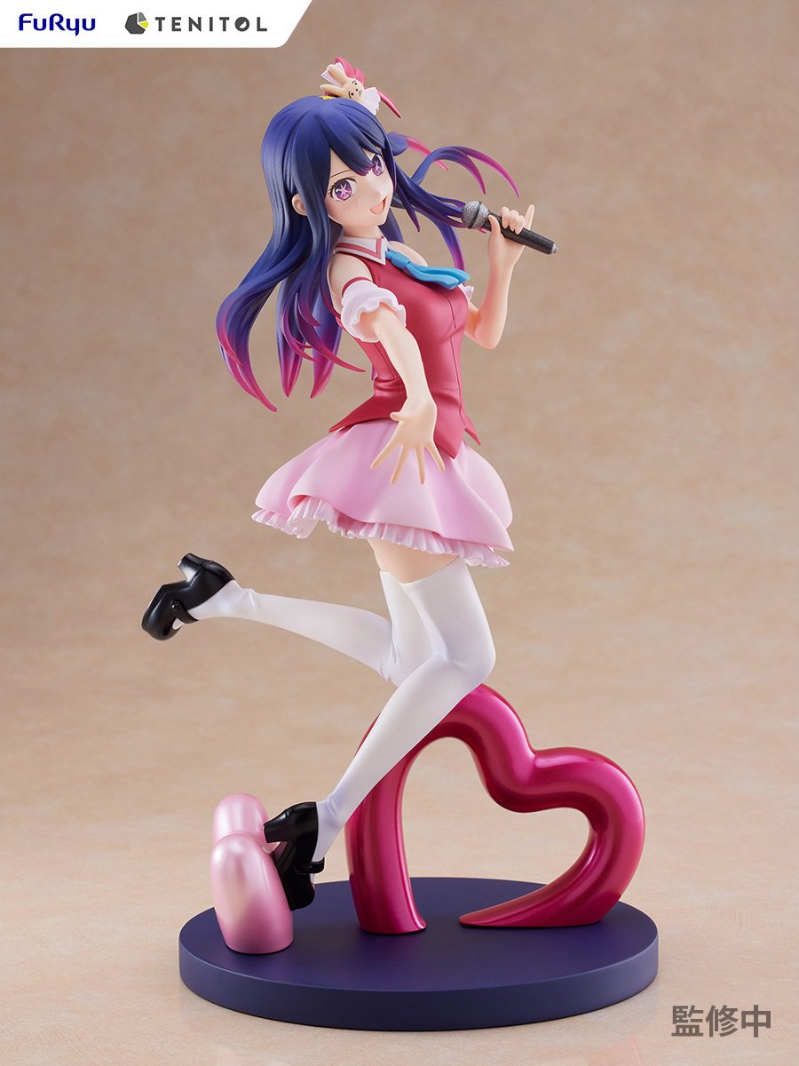 (PRE ORDEN) Pop TENITOL Oshi no Ko Ai