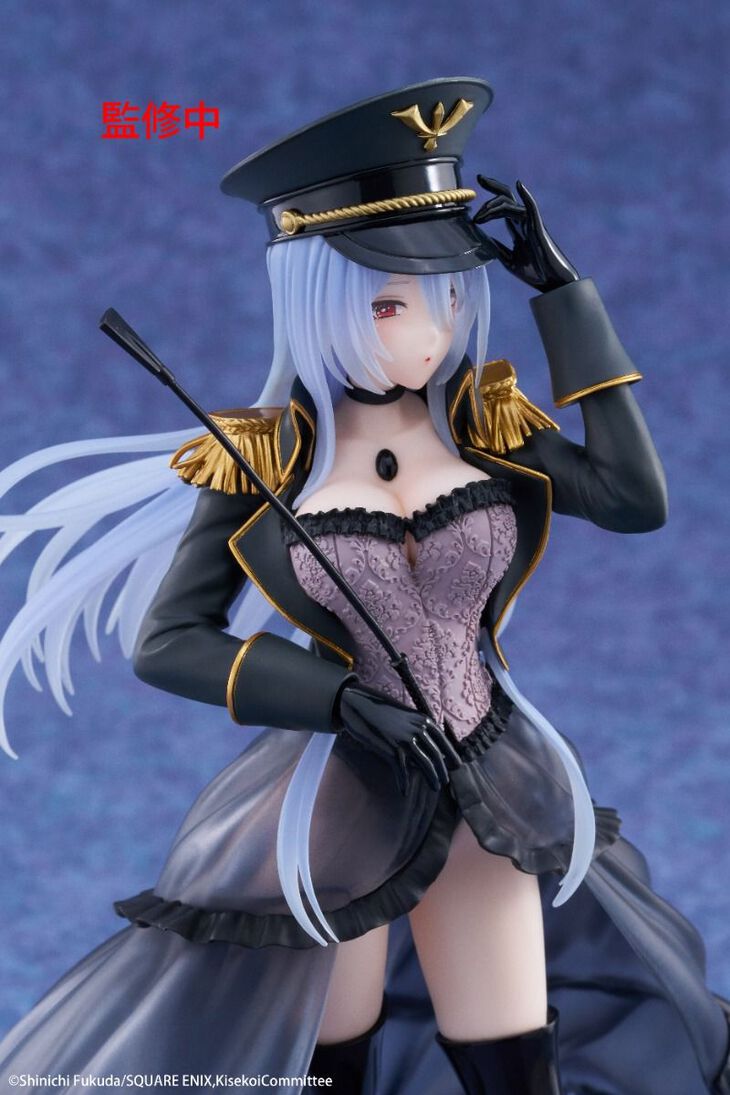My Dress-Up Darling - Marin Kitagawa AMP+ Prize Figure (Black Lobelia Ver.)
