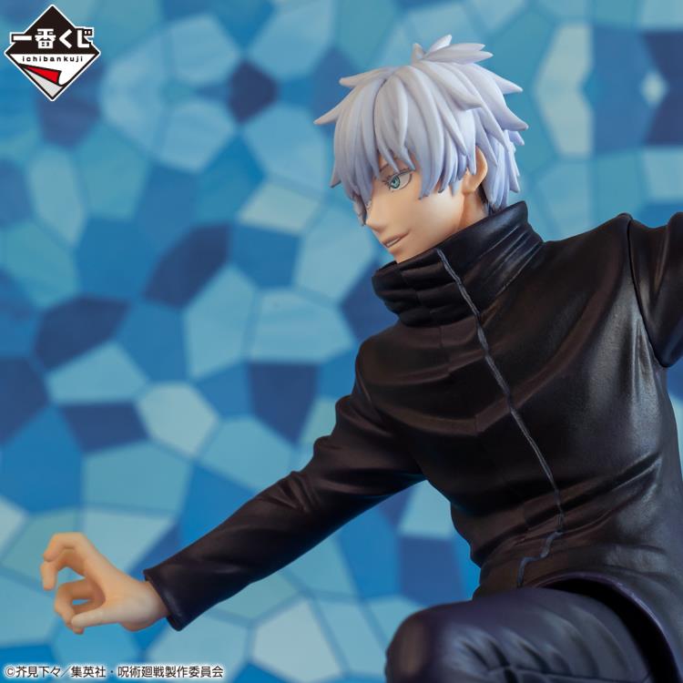Jujutsu Kaisen Ichibansho Satoru Gojo Reprint Ver. (The Fourth)