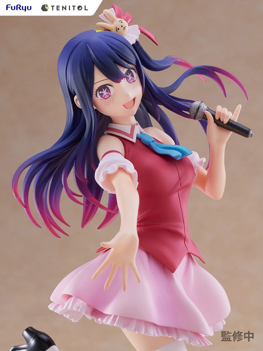 (PRE ORDEN) Pop TENITOL Oshi no Ko Ai
