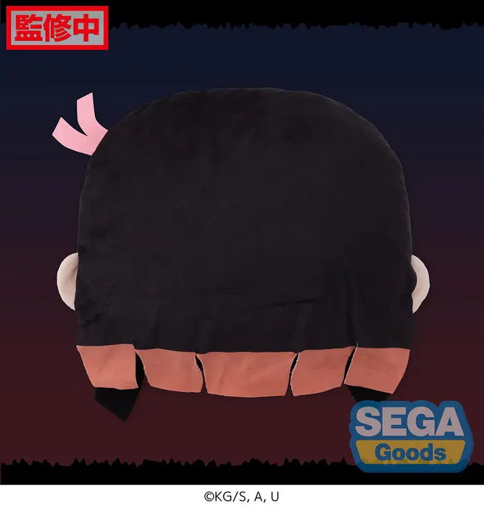 Charamaru Demon Slayer: Kimetsu no Yaiba Nezuko Kamado Premium Interior Cushion