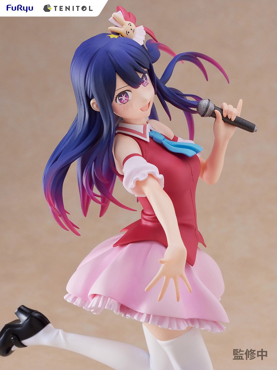 (PRE ORDEN) Pop TENITOL Oshi no Ko Ai