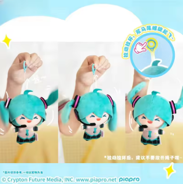 Hatsune Miku Ponytail Plush
