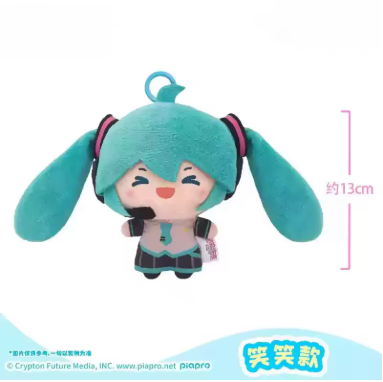 Hatsune Miku Ponytail Plush