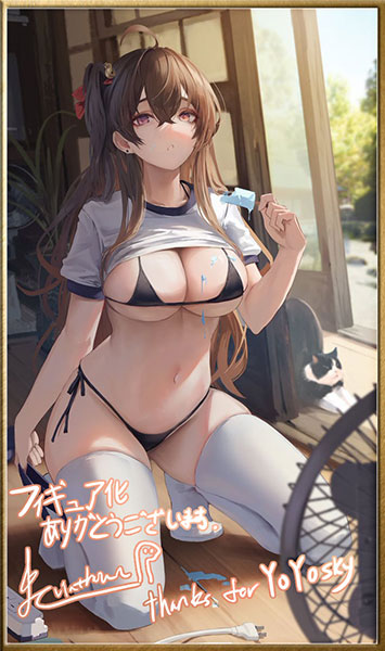 Figure JK Girl End of Summer DX Ver. Illustrated by Leviathan +18