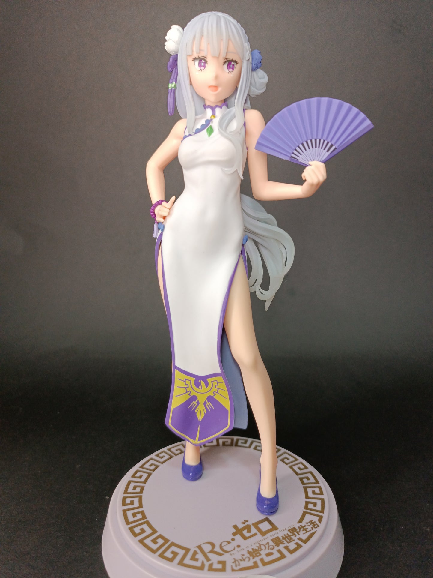 SEGA Re:ZERO: Starting Life in Another World - Emilia (Dragon Dress Ver.) PM Prize Figure (Sin Caja)